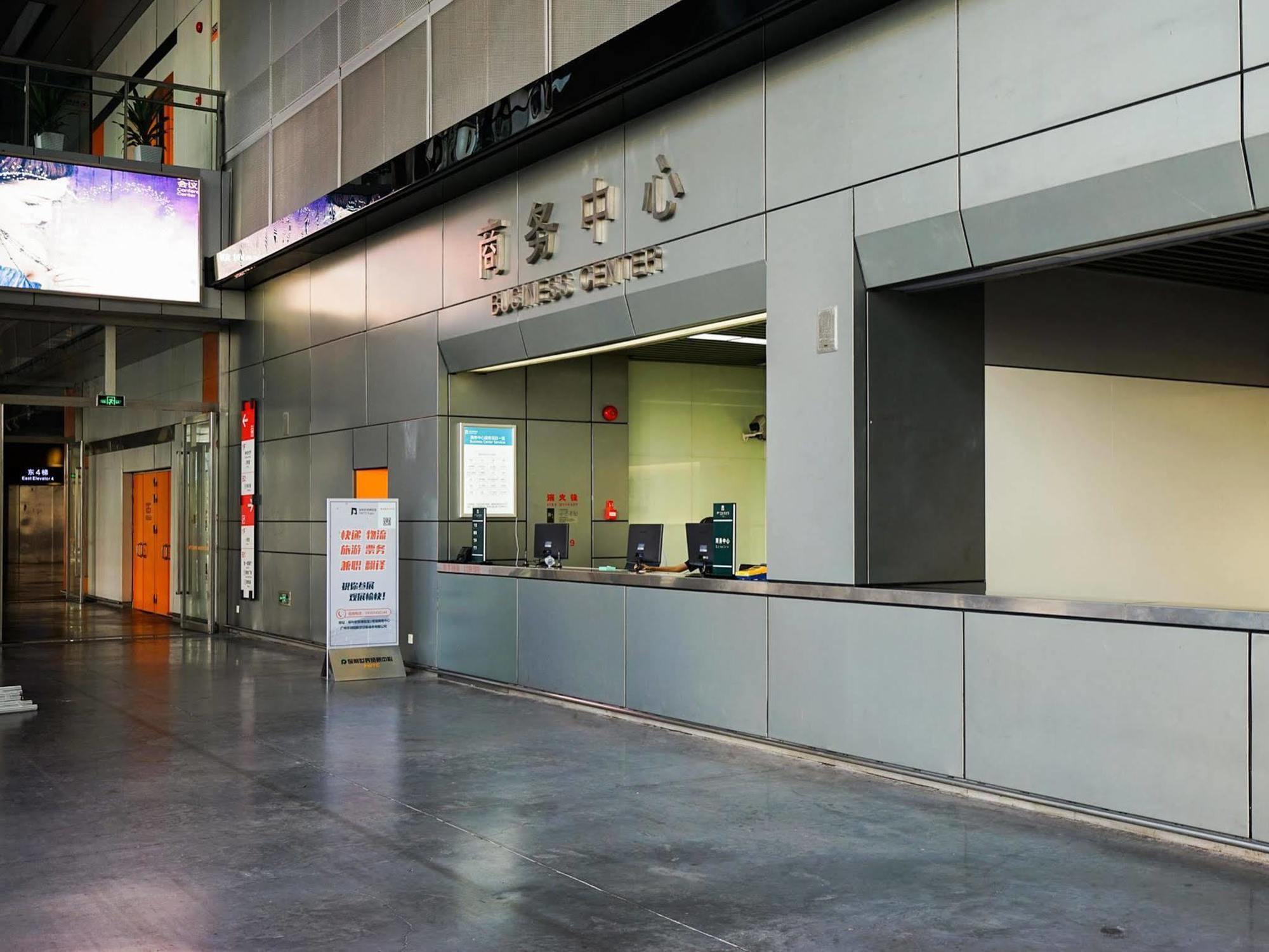 Slowcom-Xingyue Pa Zhou Apartment Canton Esterno foto